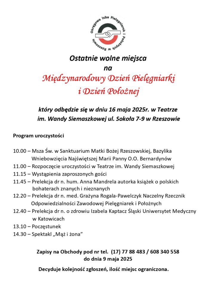 Międzynarodowy_DZień_Pielęgniarki_rzeszów